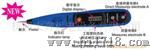 供应多功能数字电笔WED-80228-3