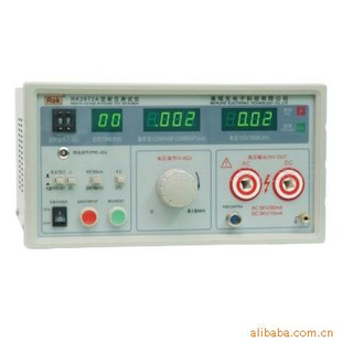 RK2672A型耐压测试仪（全数显、带遥控）