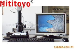 供应电脑放大镜