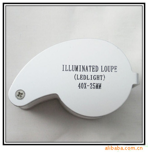 40倍带灯珠宝鉴定放大镜 40*25LED 放大镜
