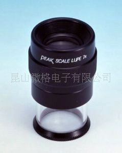 日本东海PEAK1975手持式带刻度放大镜
