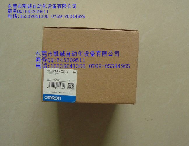现货OMRON可编程控制器CPM2A-40CDT-D