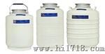 东亚YDS（B）系列液氮生物贮存运输两用容器