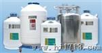 亚西运输贮存两用式液氮生物容器