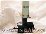 供应二次元影像测量仪/上海江苏浙江苏州温影像测量仪