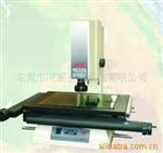 中外合资SOIN（硕信）二次元-4030