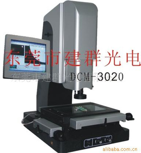 供应影像仪 XY轴测量范围：200X100mm