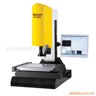 供应怡信二维影像测量机,精密测量仪器(图)