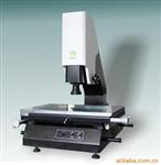 厂家直供实用型影像测量仪二次元MRV-4030