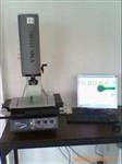 供应VMS-4030影像测量仪,影像仪、二维测量仪