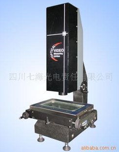 重庆2.5次元影像测量仪