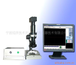 供应影像仪(简易型)、影像仪