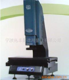 生产兆丰2010M三次元,测量仪器,影像测量仪