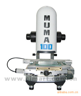 便携式光学测量仪MUMA100,二次元，三次元，三坐标，影像仪，