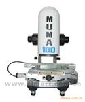 便携式光学测量仪MUMA100,二次元，三次元，三坐标，影像仪，