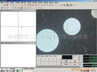 提供万濠VMS-1510F影像仪M2D软件升级(图)