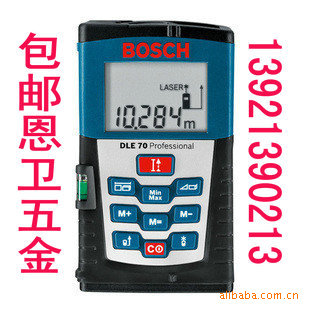 德国BOSCH博世手持激光测距仪DLE70