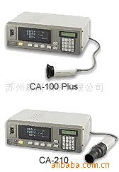 供应彩色分析仪CA-100/CHROMA7100