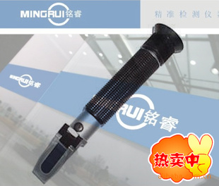 广州电池液密度测量仪，电池液密度测定仪