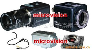 模拟工业CCD摄像机