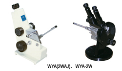 WYA-2W阿贝折射仪 仪器仪表