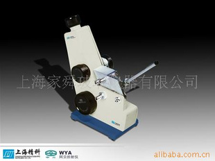 改进型光学式阿贝折射仪WYA(2WAJ)