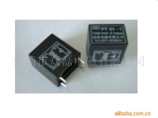 供应微型电压互感器