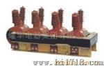 供应JSZK1-6、10型电压互感器