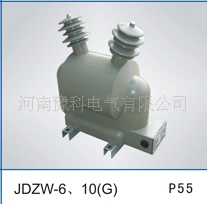 河南豫科电气有限公司大量供应高压户外干式电压互感器