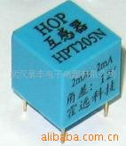 供应 HPT205N电压互感器