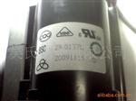 供应海尔行输出变压器（高压包）BSC29-0137L