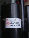 供应行输出变压器（高压包）JF0101-83867