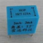 北京霍远科技供应HPT225A测量用电压型互感器