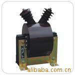 供应JDZC-6电压互感,JDZC-10电压互感器