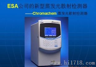 蒸发光散射检测器