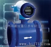 供应上海污水智能电磁流量仪表