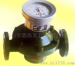 佛山ＬＣ－２５回零式齿轮流量计