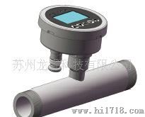 塞尔瑟斯TF102压缩空气流量计