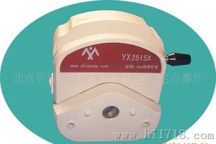 蠕动泵 泵头 YX2515x 恒流泵