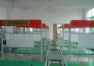 供应手推皮带两用输送装配流水线(图)