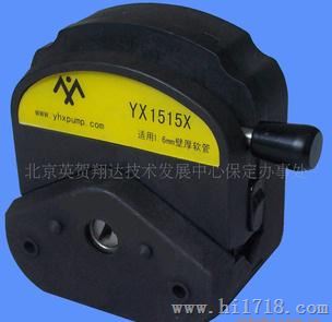 蠕动泵泵头YX1515X