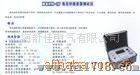 舒佳电气供应WSY露点微水测量仪