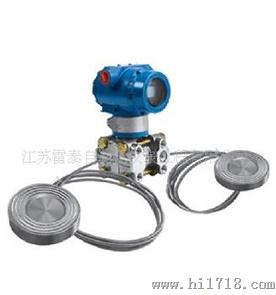 供应电容式液位变送器