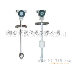 供应磁浮子液位变送器