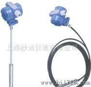 上海妙迪仪表有限公司---UYS-100/200系列静压式液位变送器