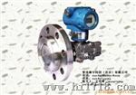 昌晖SWP-T61LT 液位变送器