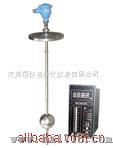 供应浮球液位变送器,浮球液位传感器