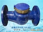 厂家直供天津LXS-65E法兰水表