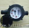 dry dial water meter