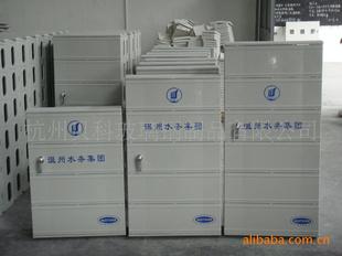 供应玻璃钢SMC水表保护箱